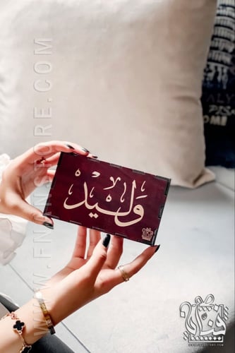 تعليقة سياره