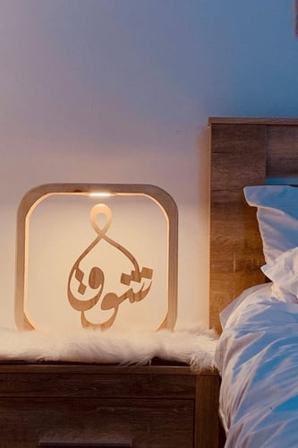 ابجوره مضيئه