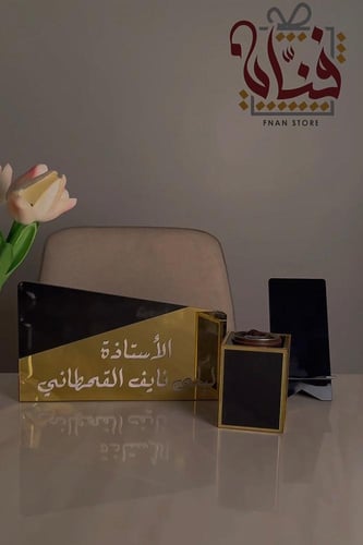 ستاند مكتبي 5 قطع