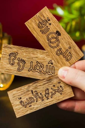 رقائق العود