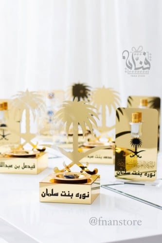 عرض عدد 4 أطقم كولكشن وطني