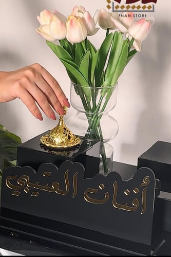 ايليت ستاند