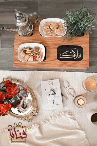 منقل اسم ذهبي