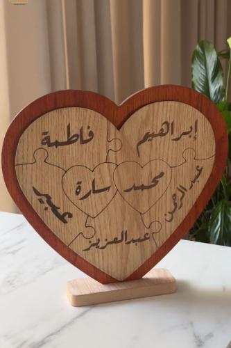 ديكور قلب العائلة