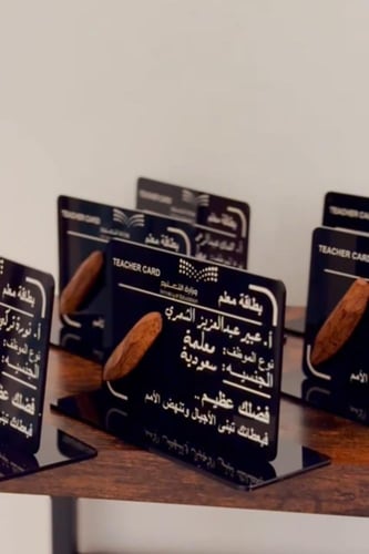 10 توزيعات بطائق ( عود او مسك )