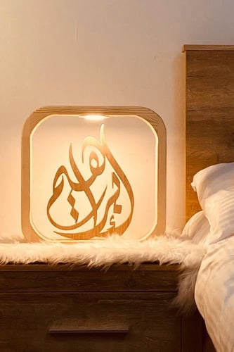 ابجوره مضيئه