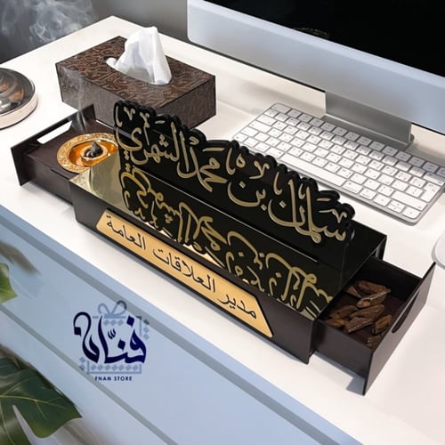 ستاند مكتبي وأكثر