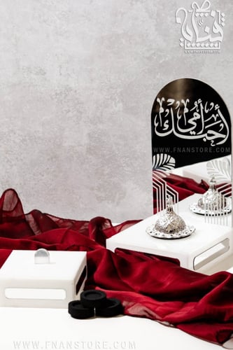 مبخرة الاصاله الفضيه