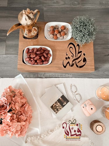 منقل الفخامه