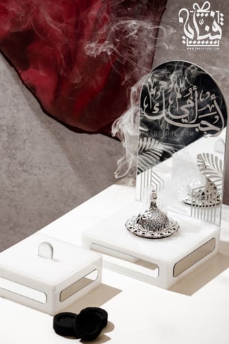 مبخرة الاصاله الفضيه