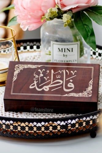 مبخرة مكتب