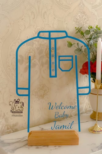 استاند مواليد شكل