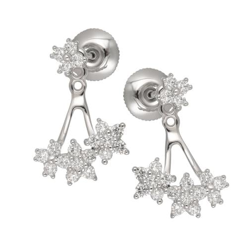 حلق ذهب ابيض والماس