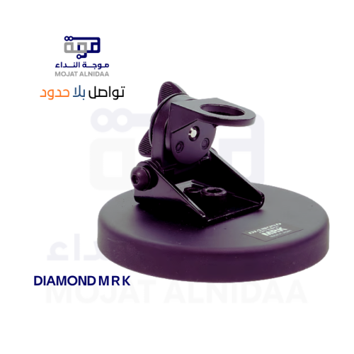 Diamond MRK