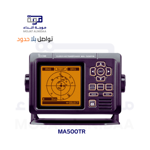 ICOM MA500TR