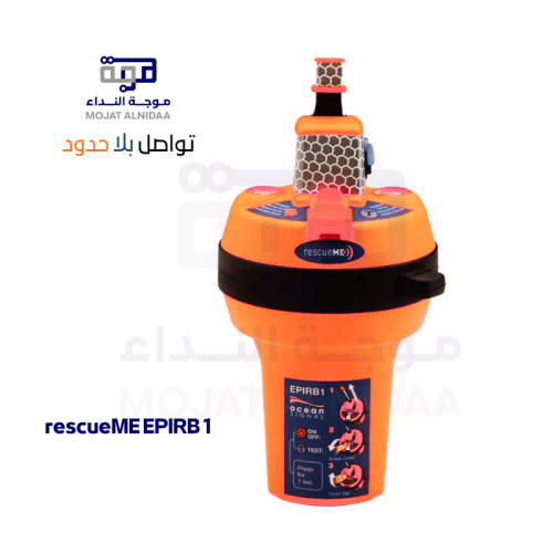 rescueME EPIRB 1