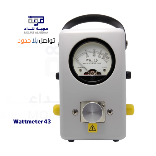 Wattmeter 43
