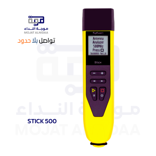 Stick 500 Specifications