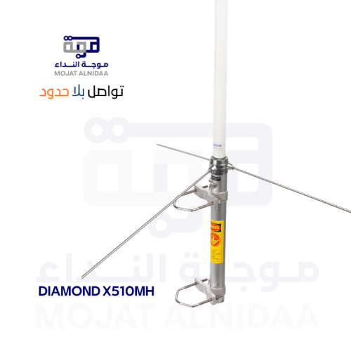 Diamond X510MH