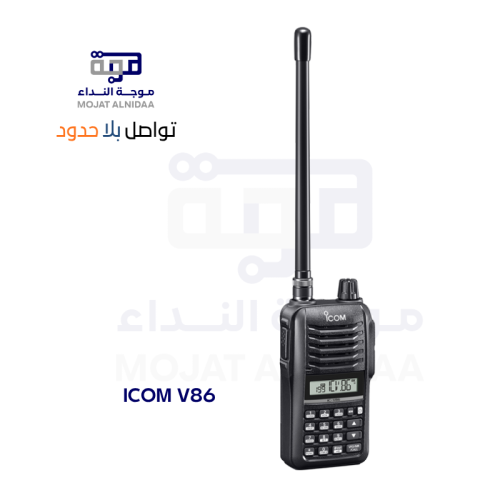 ICOM V86