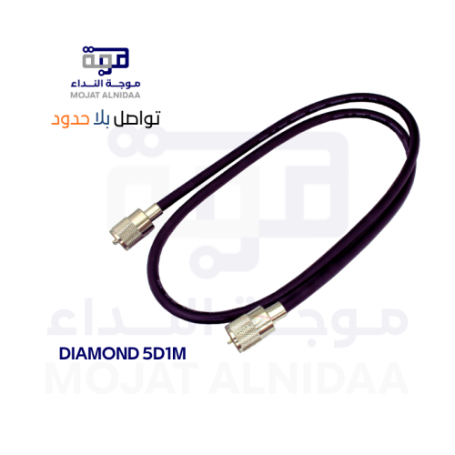 Diamond 5D1M