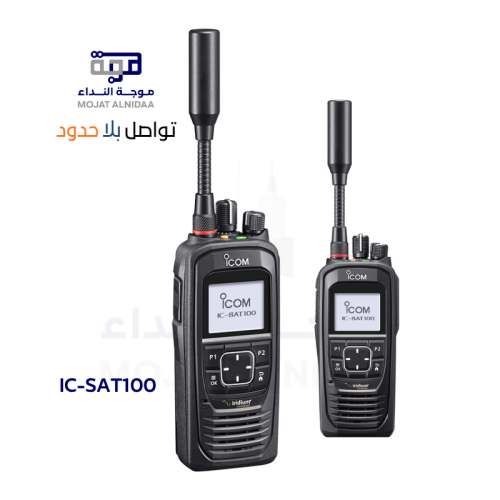 ICOM IC-SAT100