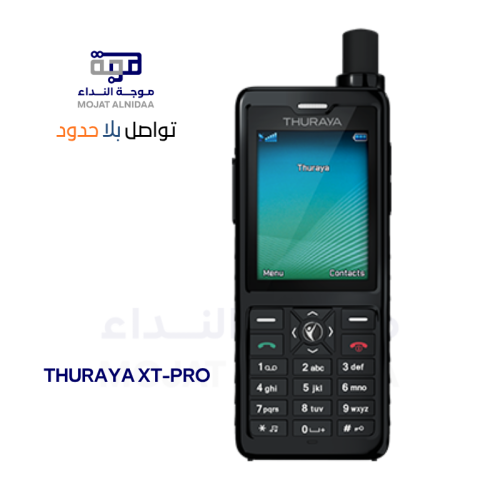 Thuraya XT-PRO