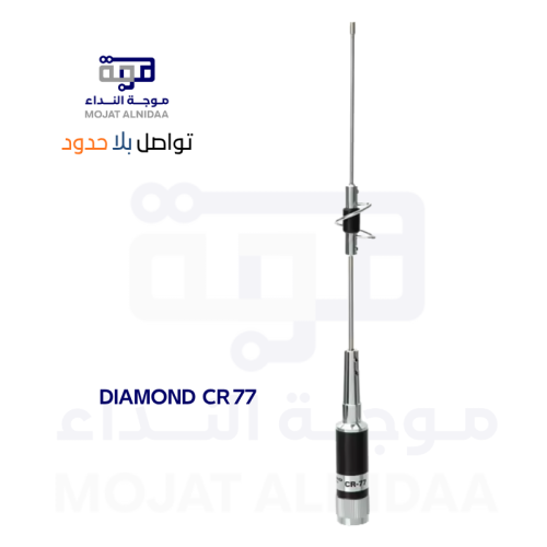 Diamond CR-77