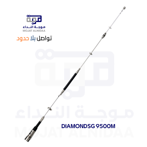 Diamond SG9500M Super Gainer