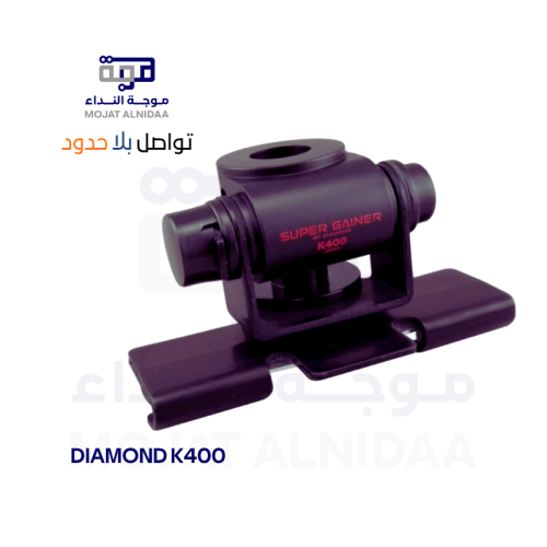 Diamond K400