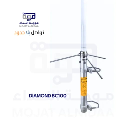 Diamond BC100