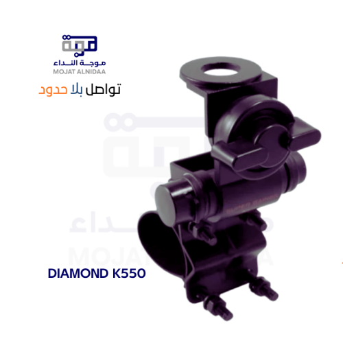 Diamond K550
