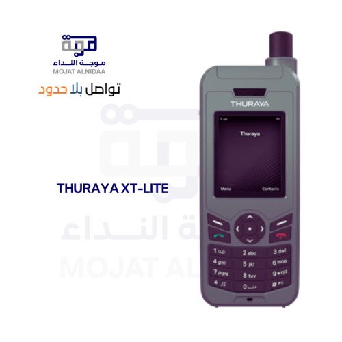 THURAYA XT-LITE