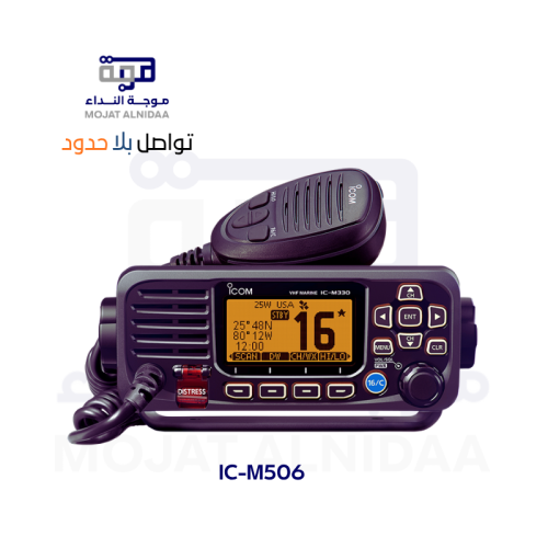 ICOM M506