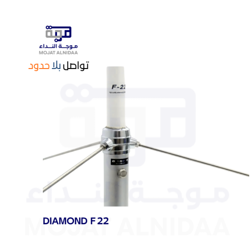 Diamond F-22