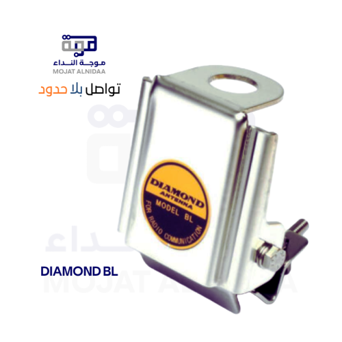 Diamond BL