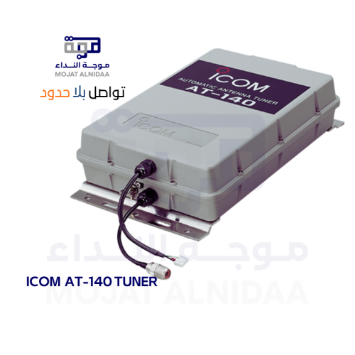 ICOM AT-140 TUNER