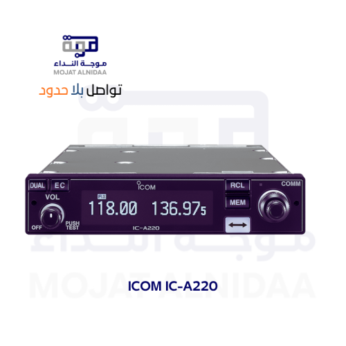 ICOM IC-A220