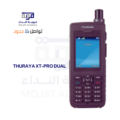 Thuraya XT-PRO DUAL