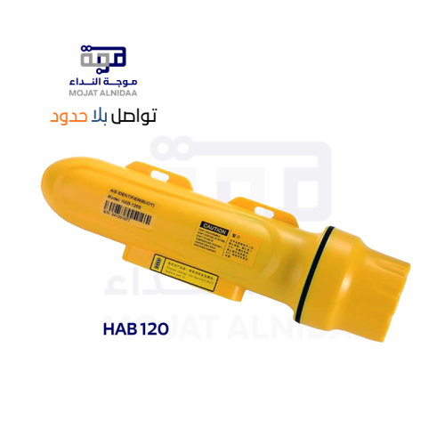 HAB 120