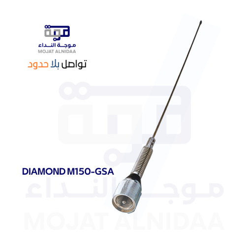 Diamond M150-GSA