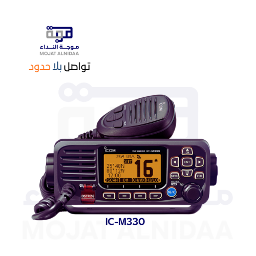 ICOM M330