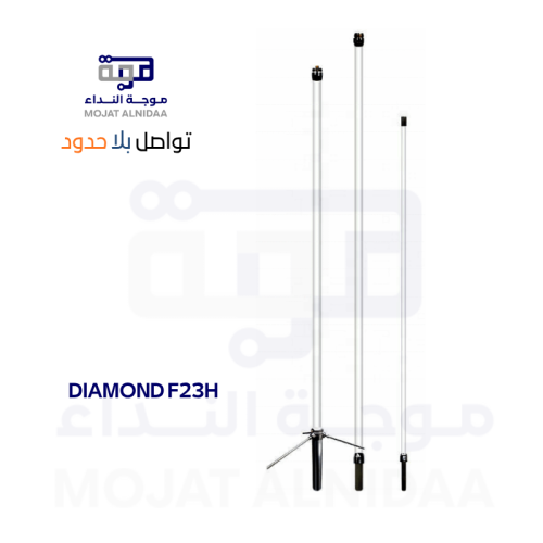 Diamond F23H