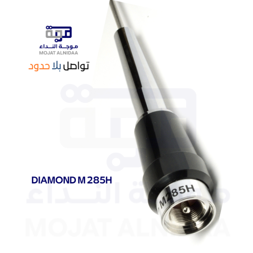 Diamond M285H