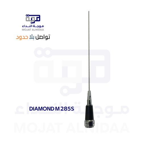 Diamond M285S
