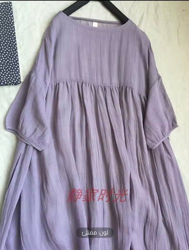 فستان نسائي قطني طبقتين