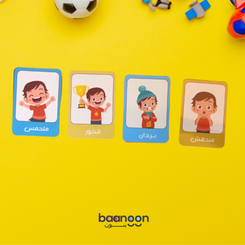 بطاقات تطوير المشاعر باللغتين العربية والإنجليزية