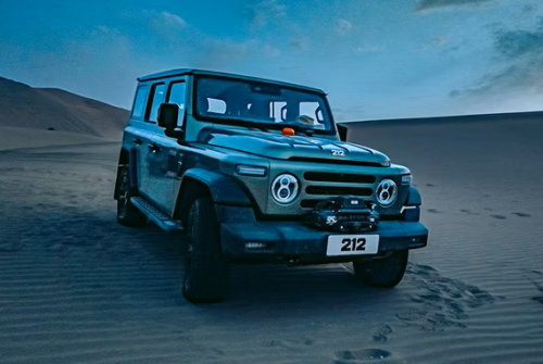 تشغيل عن بعد باو 212 ( 2025 - 2026 )