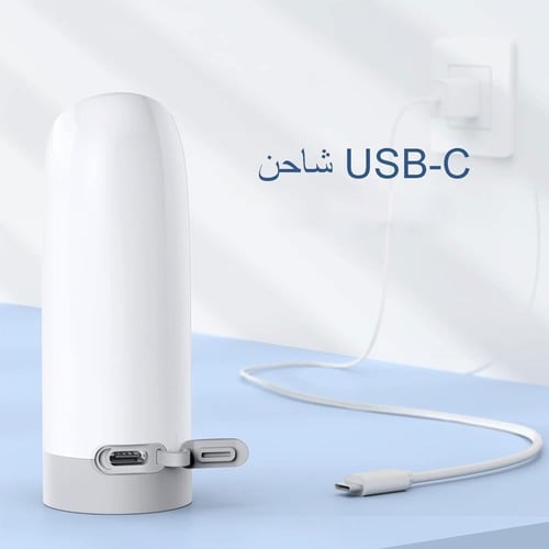 شطاف محمول كهربائي قابل لإعادة الشحن للتخييم