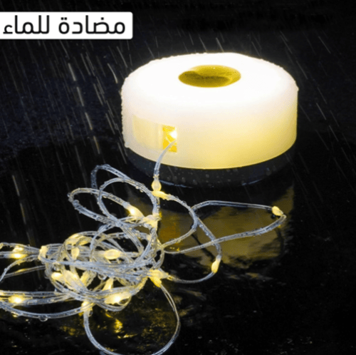 اضاءة التخييم قابلة للشحن ومضادة للماء